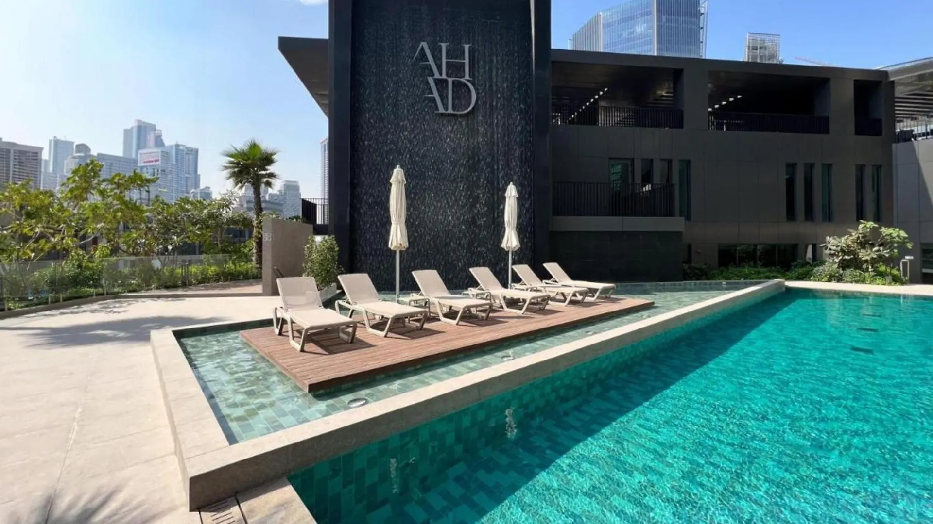 Fam Living -Modern 1 Bedroom Apt At Ahad Residences Dubai